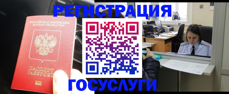 форма 3 в Калужской области